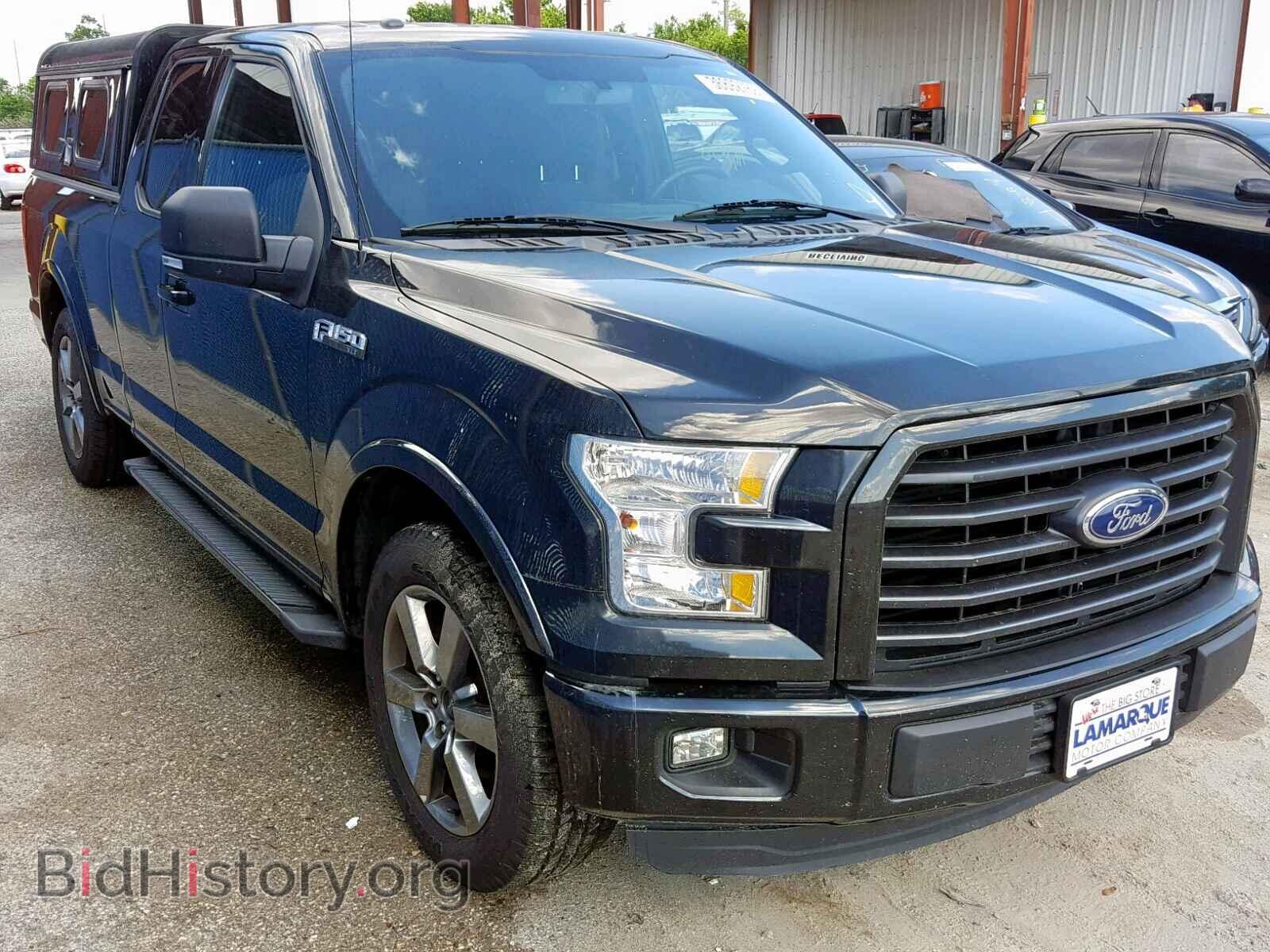 Фотография 1FTEX1CF2FFD02404 - FORD F150 SUPER 2015