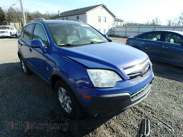 Фотография 3GSCL33P08S559085 - SATURN VUE 2008