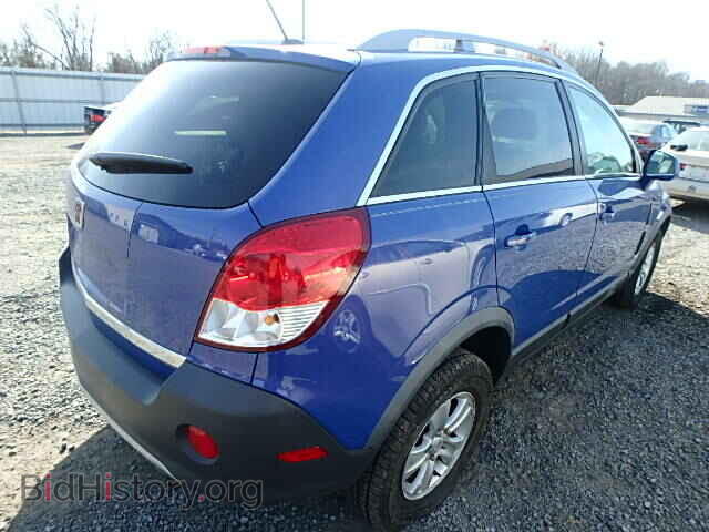 2008 SATURN VUE - VIN: 3GSCL33P08S559085 - Фото 4