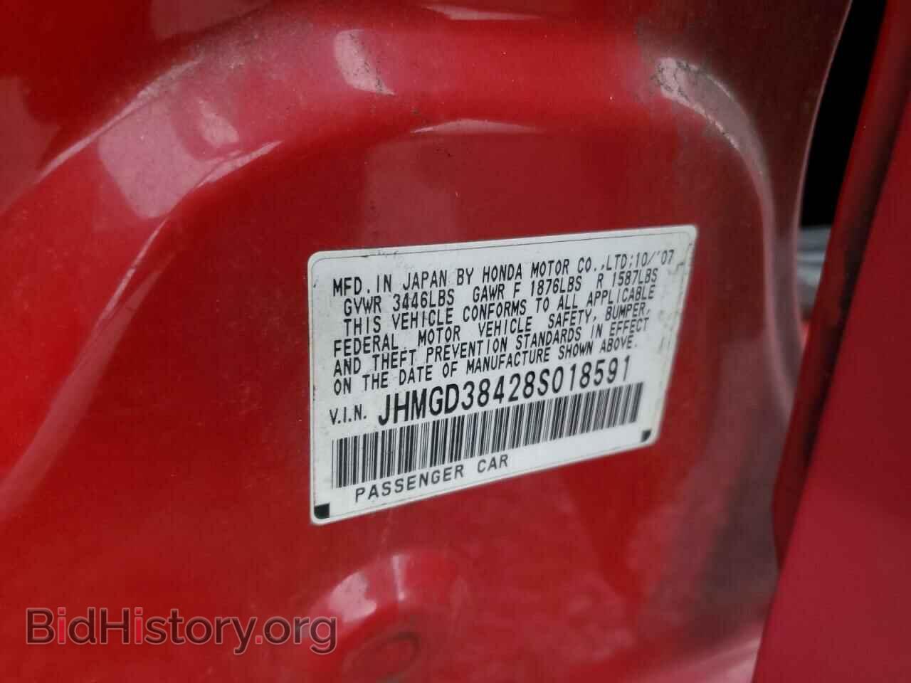 2008 HONDA FIT - VIN: JHMGD38428S018591 - Фото 12
