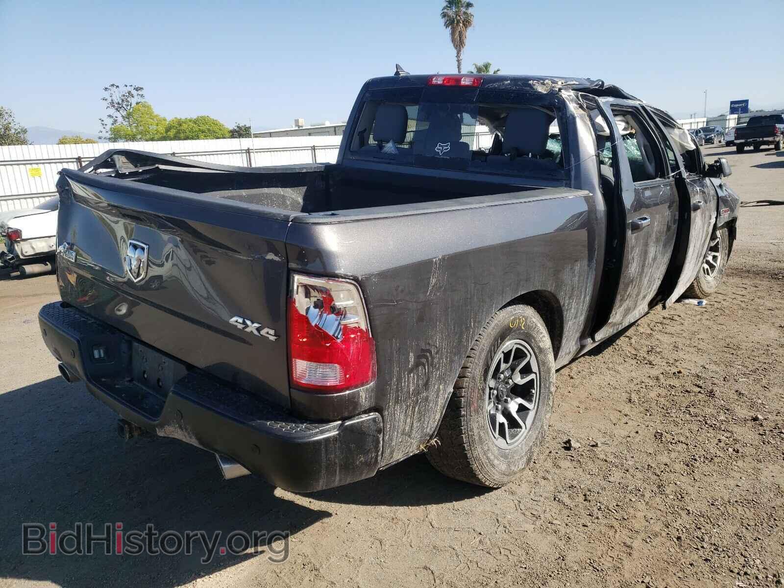 2017 RAM 1500 - VIN: 1C6RR7LM9HS624696 - Фото 4