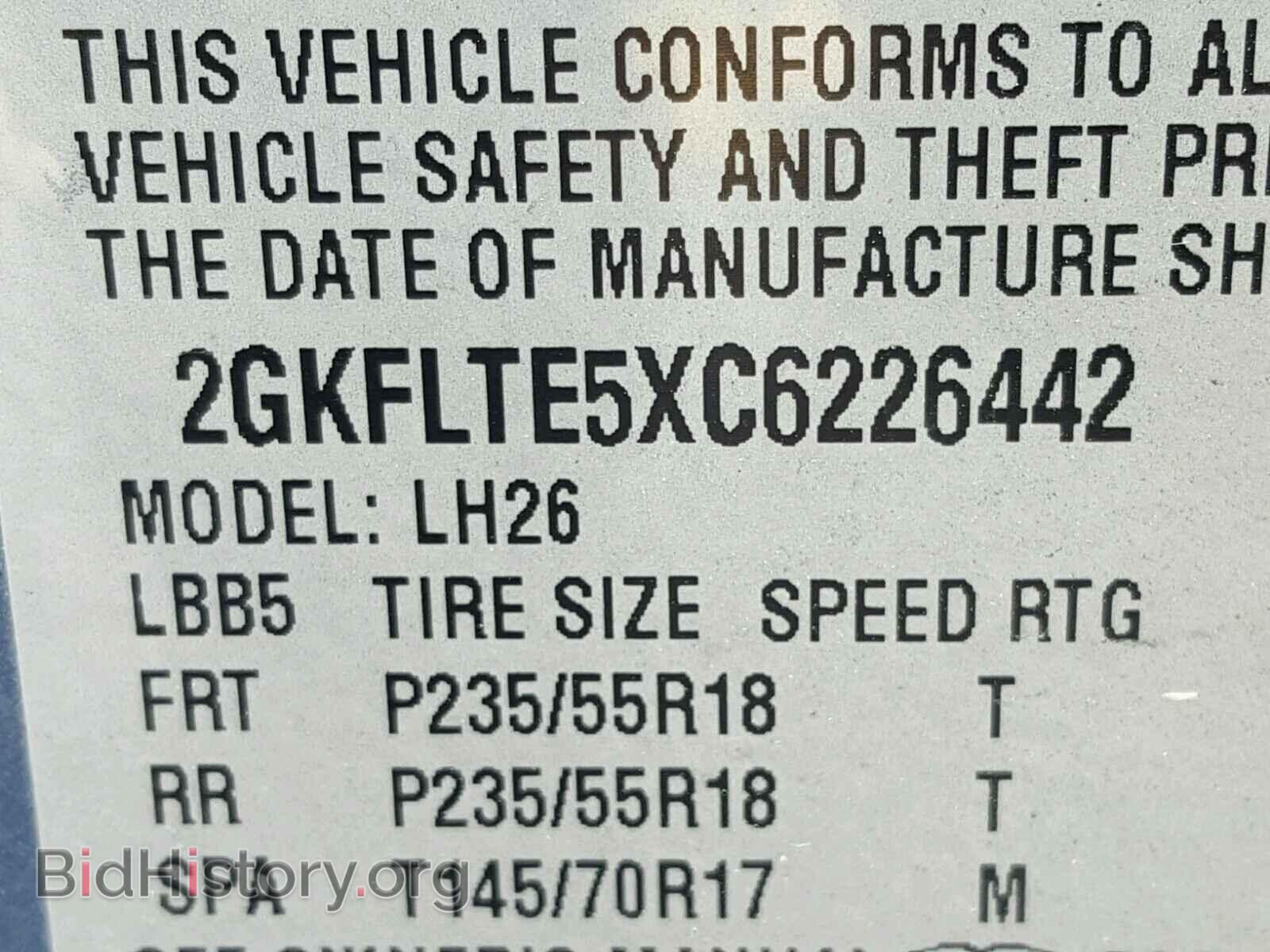 2012 GMC TERRAIN - VIN: 2GKFLTE5XC6226442 - Photo 10