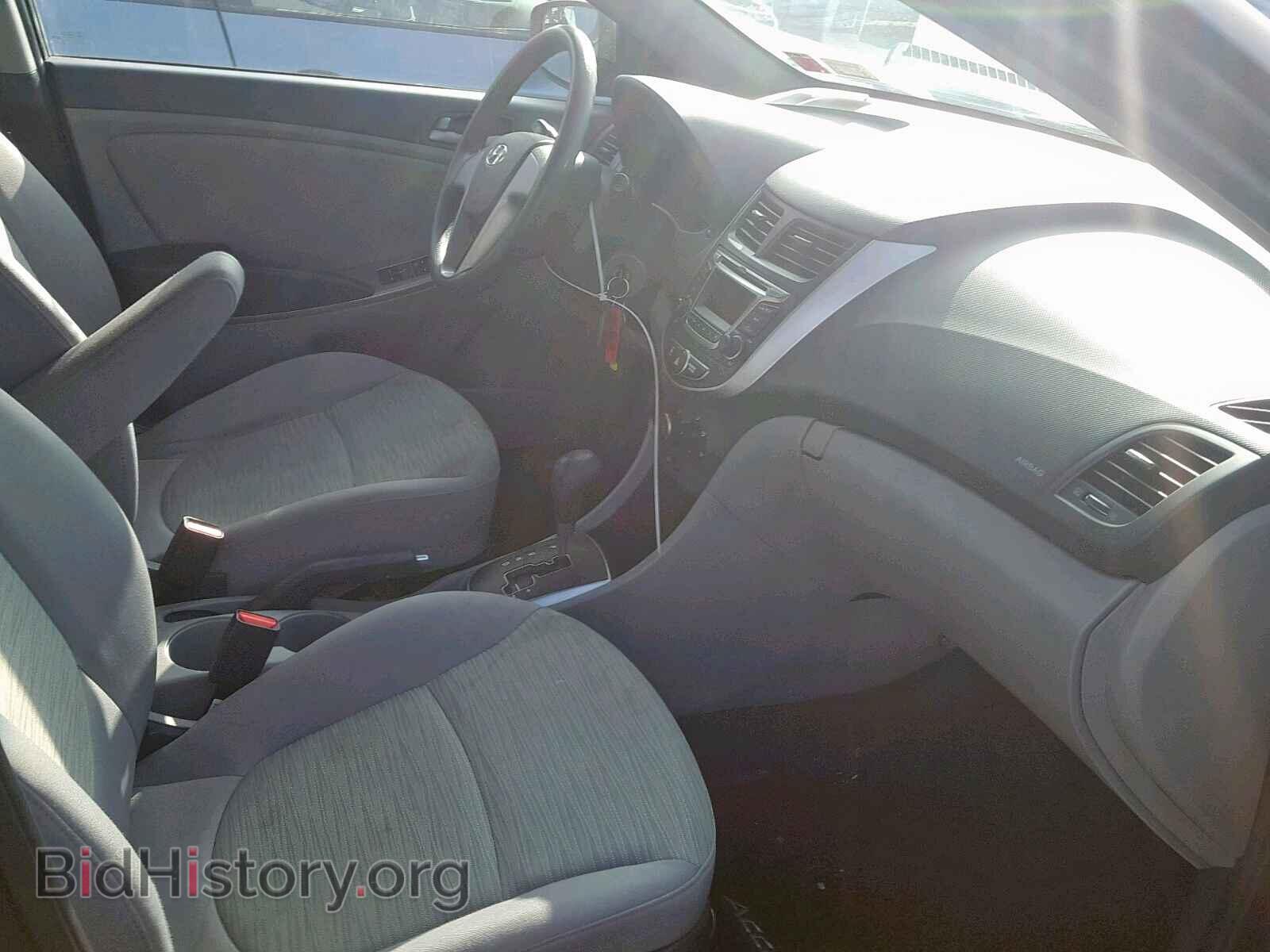2015 HYUNDAI ACCENT - VIN: KMHCT4AE8FU848064 - Фото 5