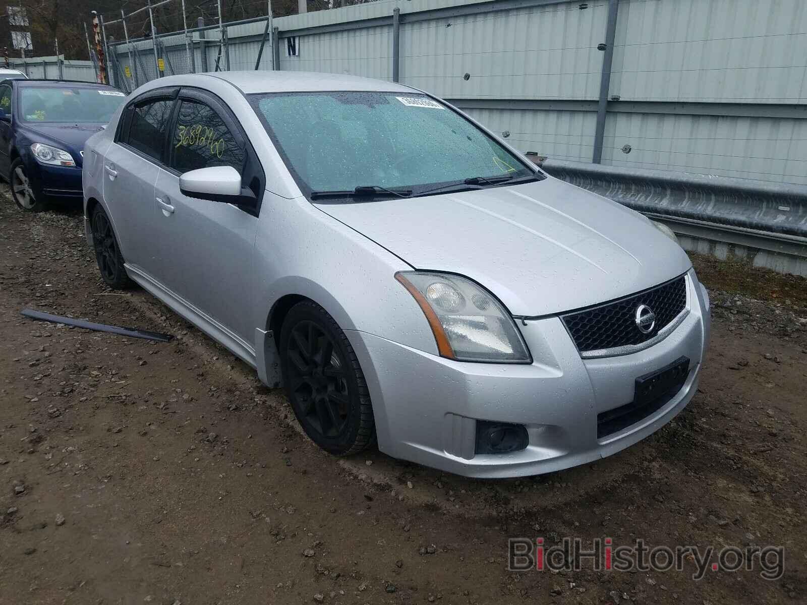 Photo 3N1CB61E29L642534 - NISSAN SENTRA 2009