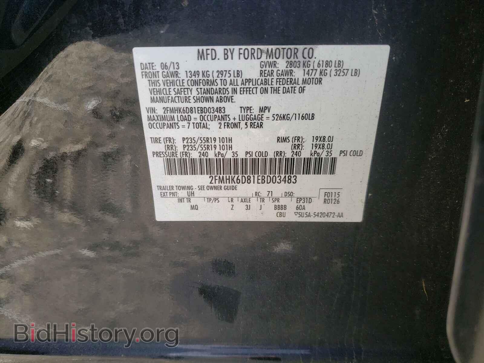 2014 FORD FLEX - VIN: 2FMHK6D81EBD03483 - Photo 10