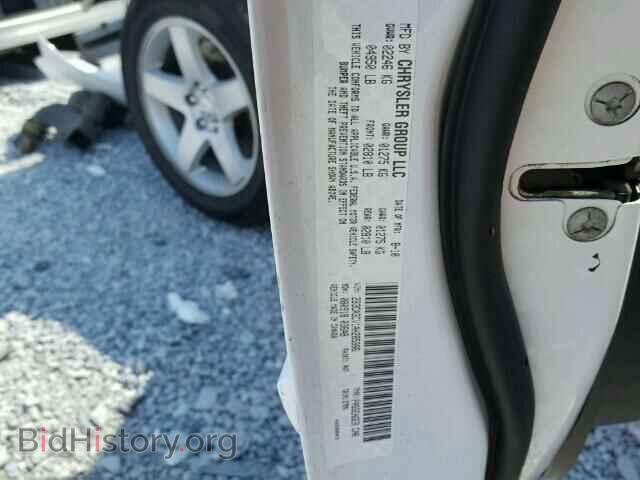 2010 DODGE CHARGER - VIN: 2B3CA3CV1AH285986 - Фото 10