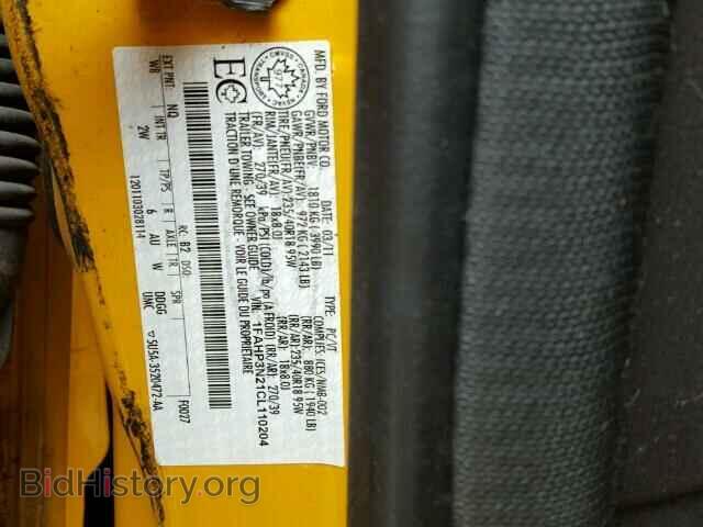 2012 FORD FOCUS - VIN: 1FAHP3N21CL110204 - Фото 10