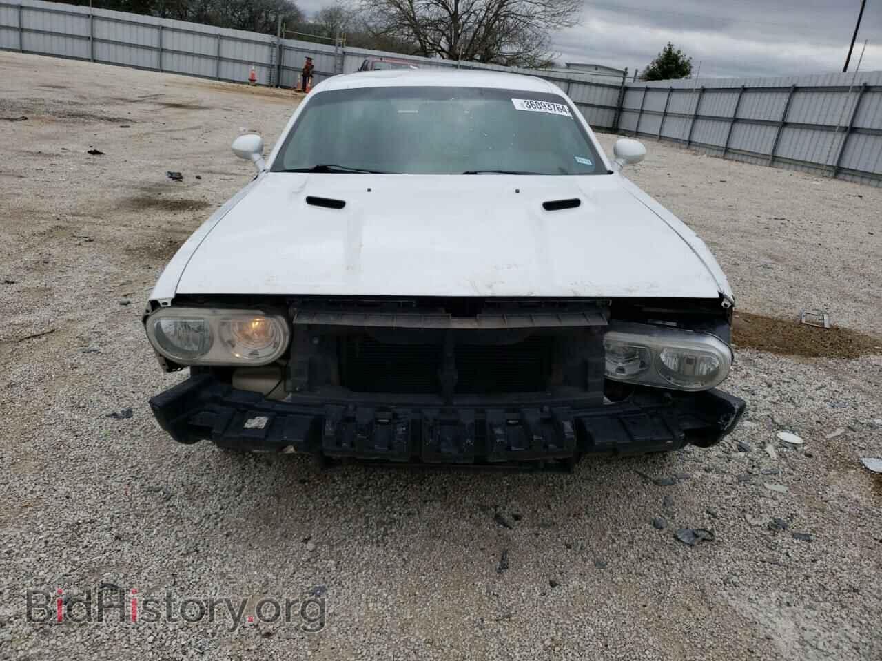 2012 DODGE CHALLENGER - VIN: 2C3CDYAG0CH269261 - Фото 5