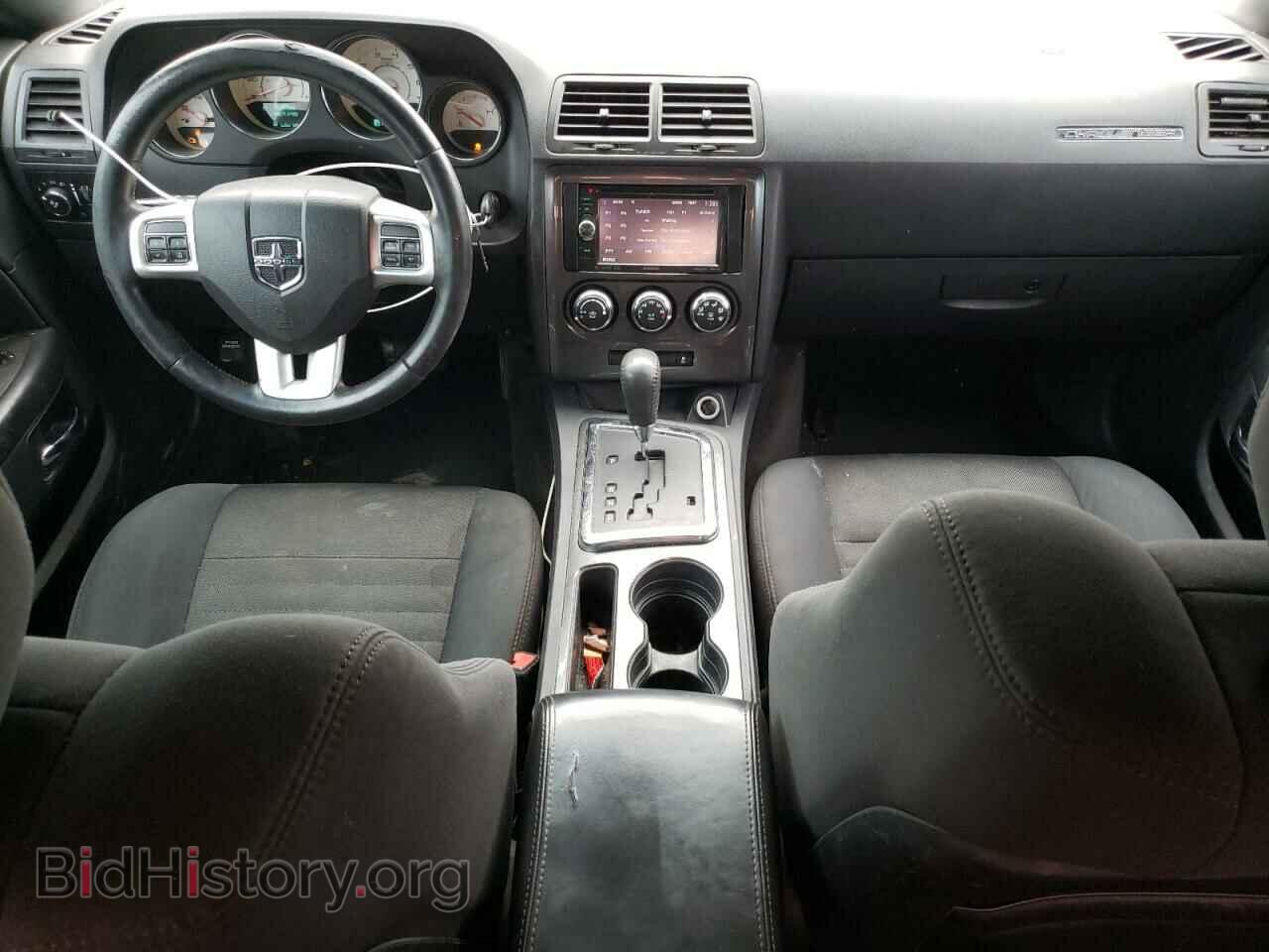 2012 DODGE CHALLENGER - VIN: 2C3CDYAG0CH269261 - Фото 8