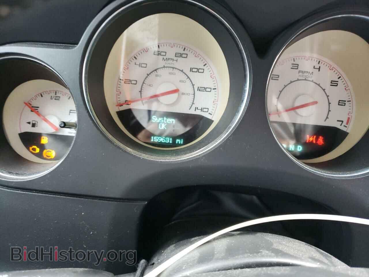 2012 DODGE CHALLENGER - VIN: 2C3CDYAG0CH269261 - Фото 9