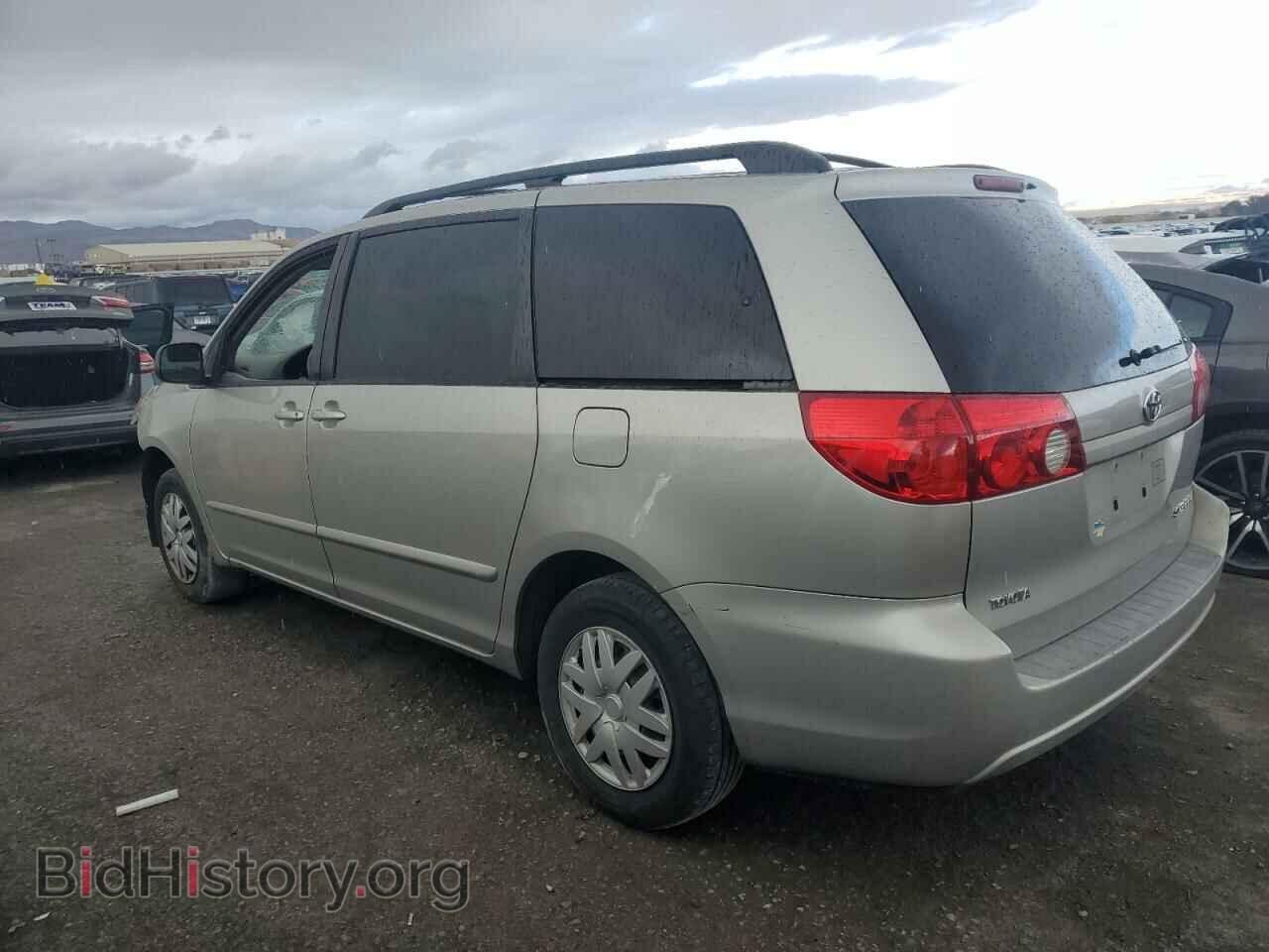 2006 TOYOTA All Models - VIN: 5TDZA23C36S453492 - Фото 2