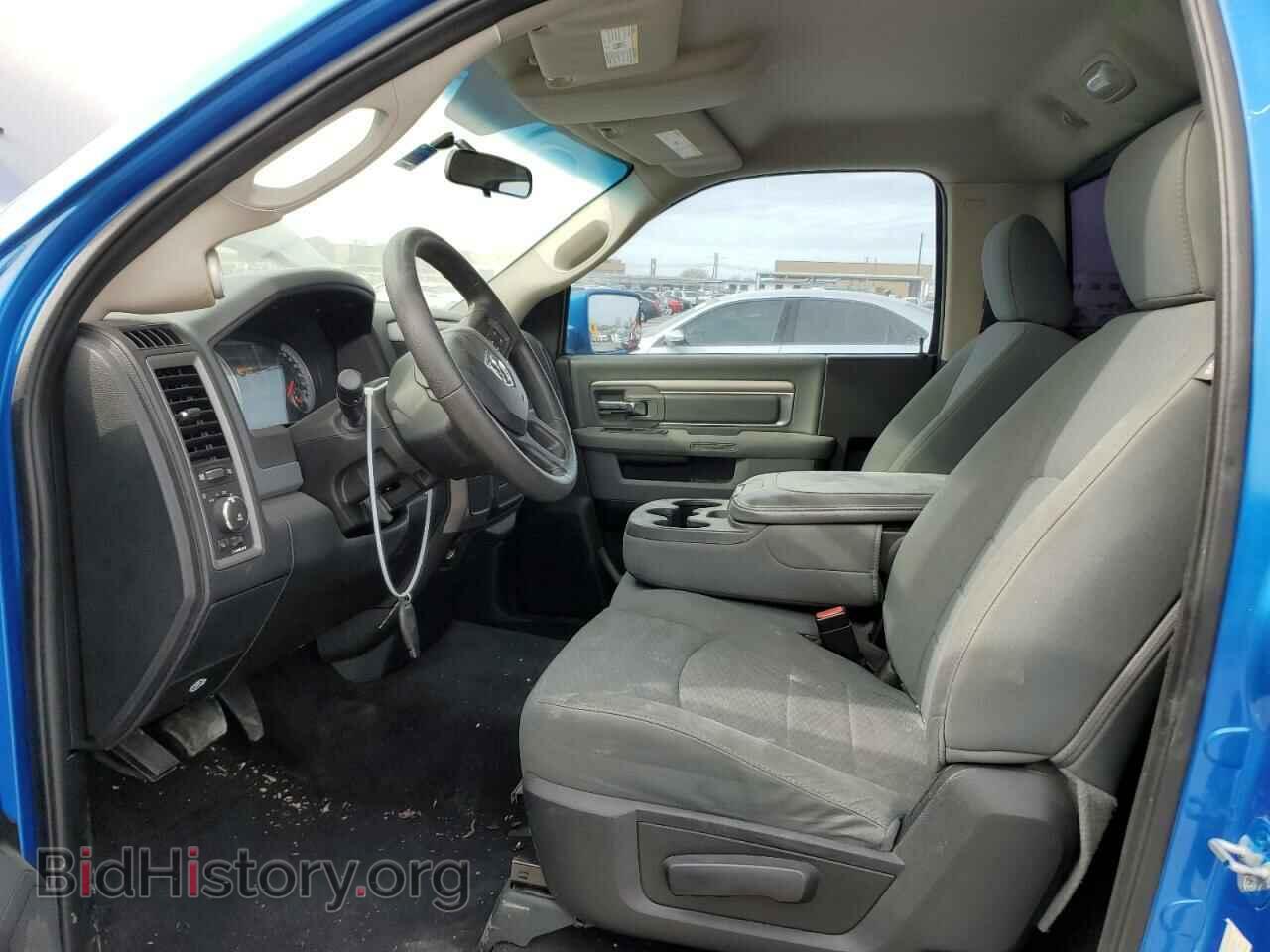 2013 RAM 1500 - VIN: 3C6JR6AT2DG510686 - Фото 7
