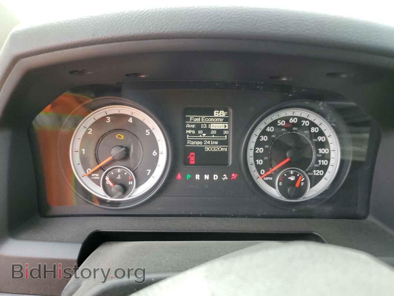 2013 RAM 1500 - VIN: 3C6JR6AT2DG510686 - Фото 9