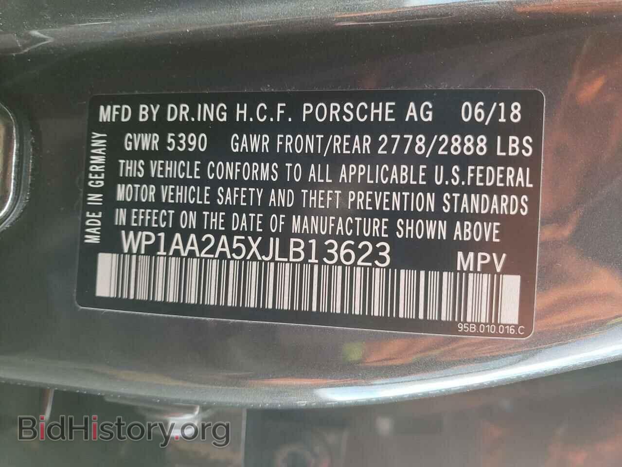 2018 PORSCHE MACAN - VIN: WP1AA2A5XJLB13623 - Фото 13