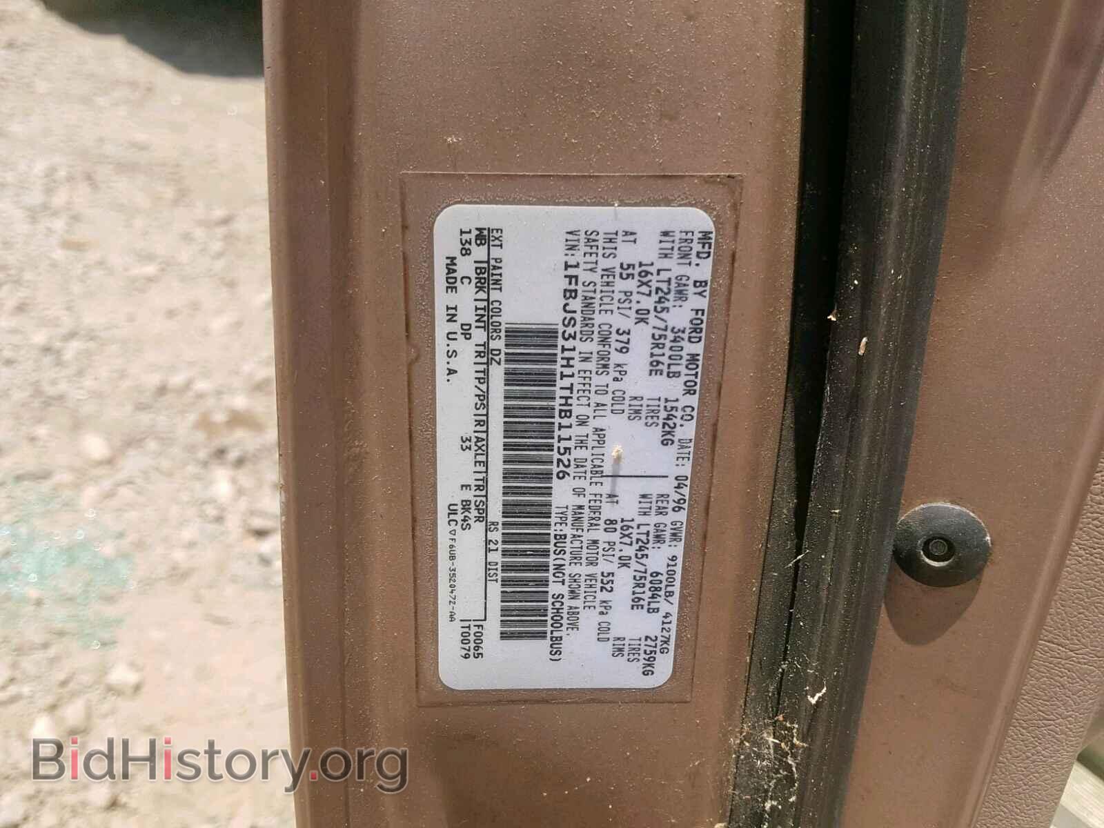 1996 FORD ECONOLINE - VIN: 1FBJS31H1THB11526 - Photo 10
