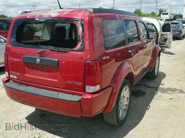 2010 DODGE NITRO - VIN: 1D4PU4GK8AW165362 - Фото 4