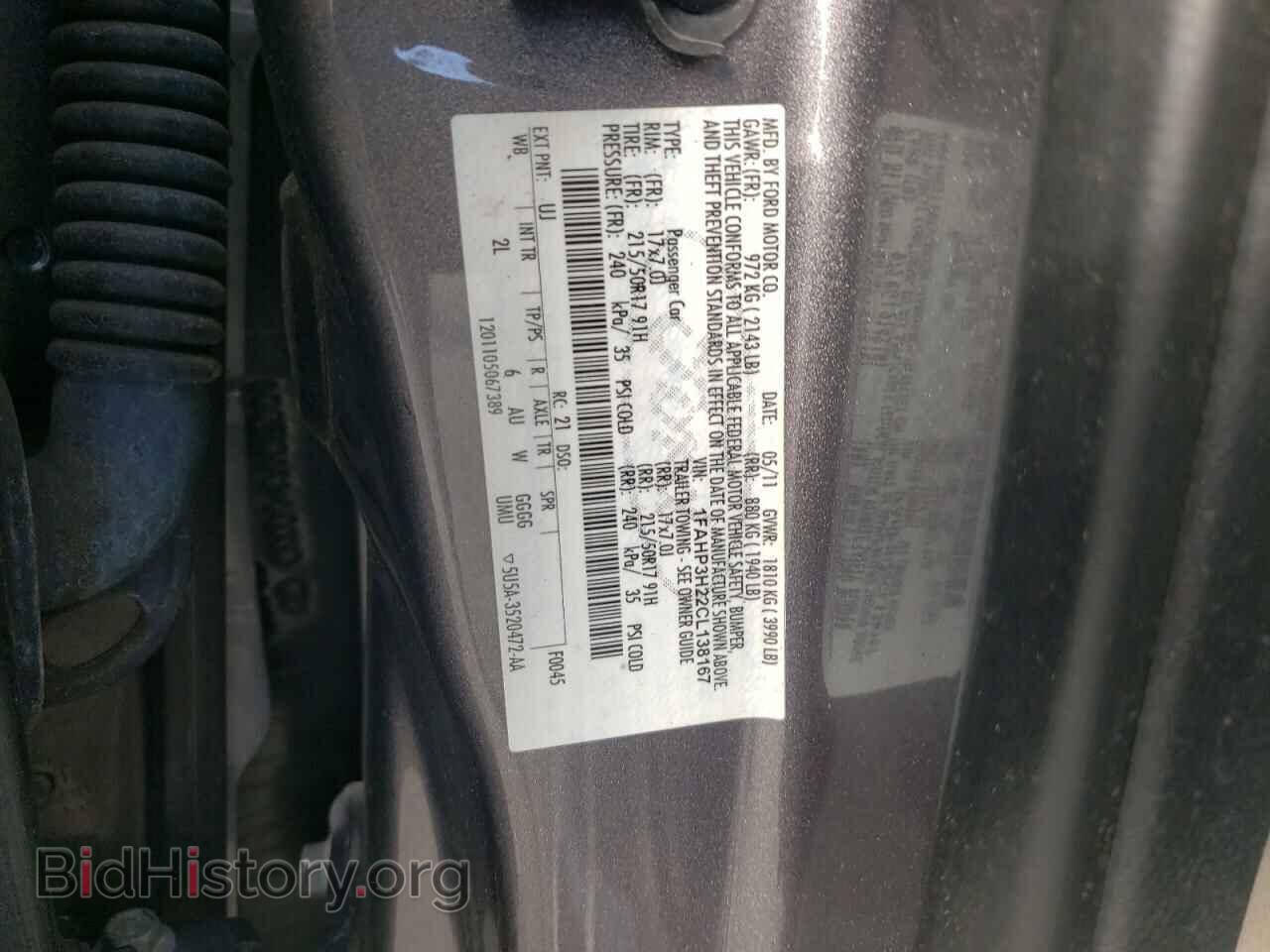 2012 FORD FOCUS - VIN: 1FAHP3H22CL138167 - Фото 12