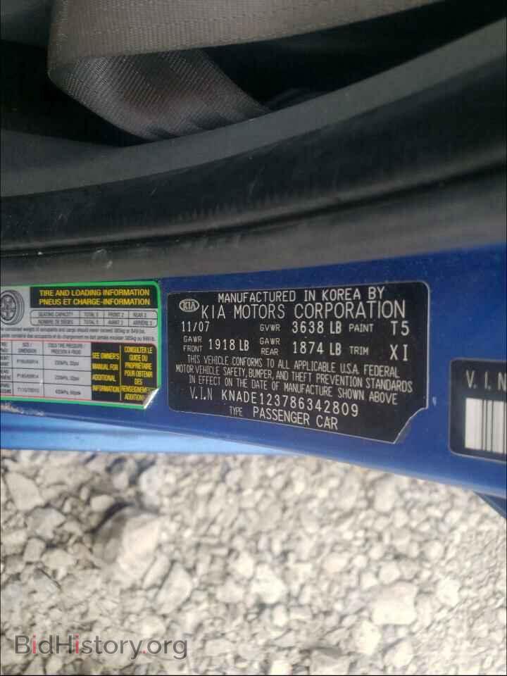 2008 KIA RIO - VIN: KNADE123786342809 - Фото 10