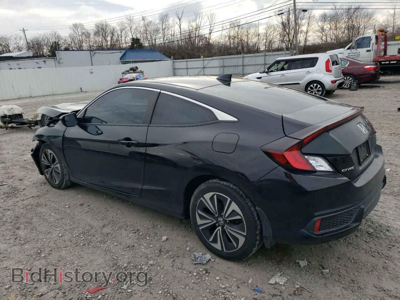 2017 HONDA CIVIC - VIN: 2HGFC3B76HH361559 - Фото 2