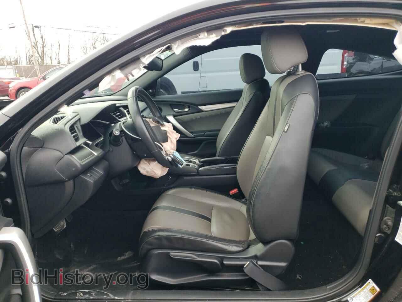 2017 HONDA CIVIC - VIN: 2HGFC3B76HH361559 - Фото 7