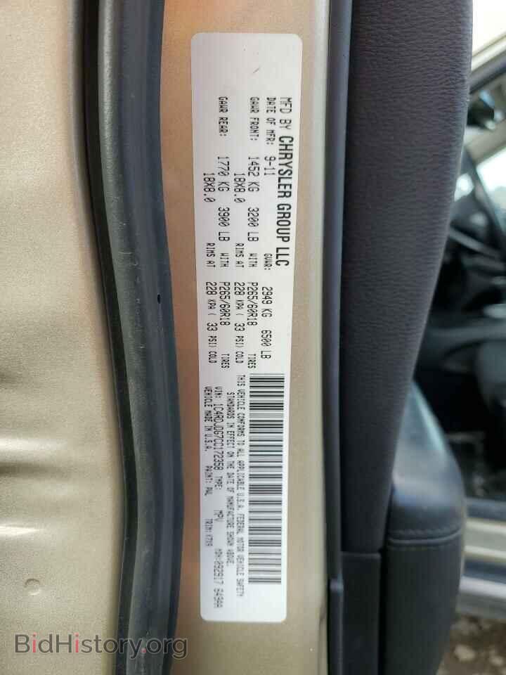 2012 DODGE DURANGO - VIN: 1C4RDJDG7CC172358 - Photo 12