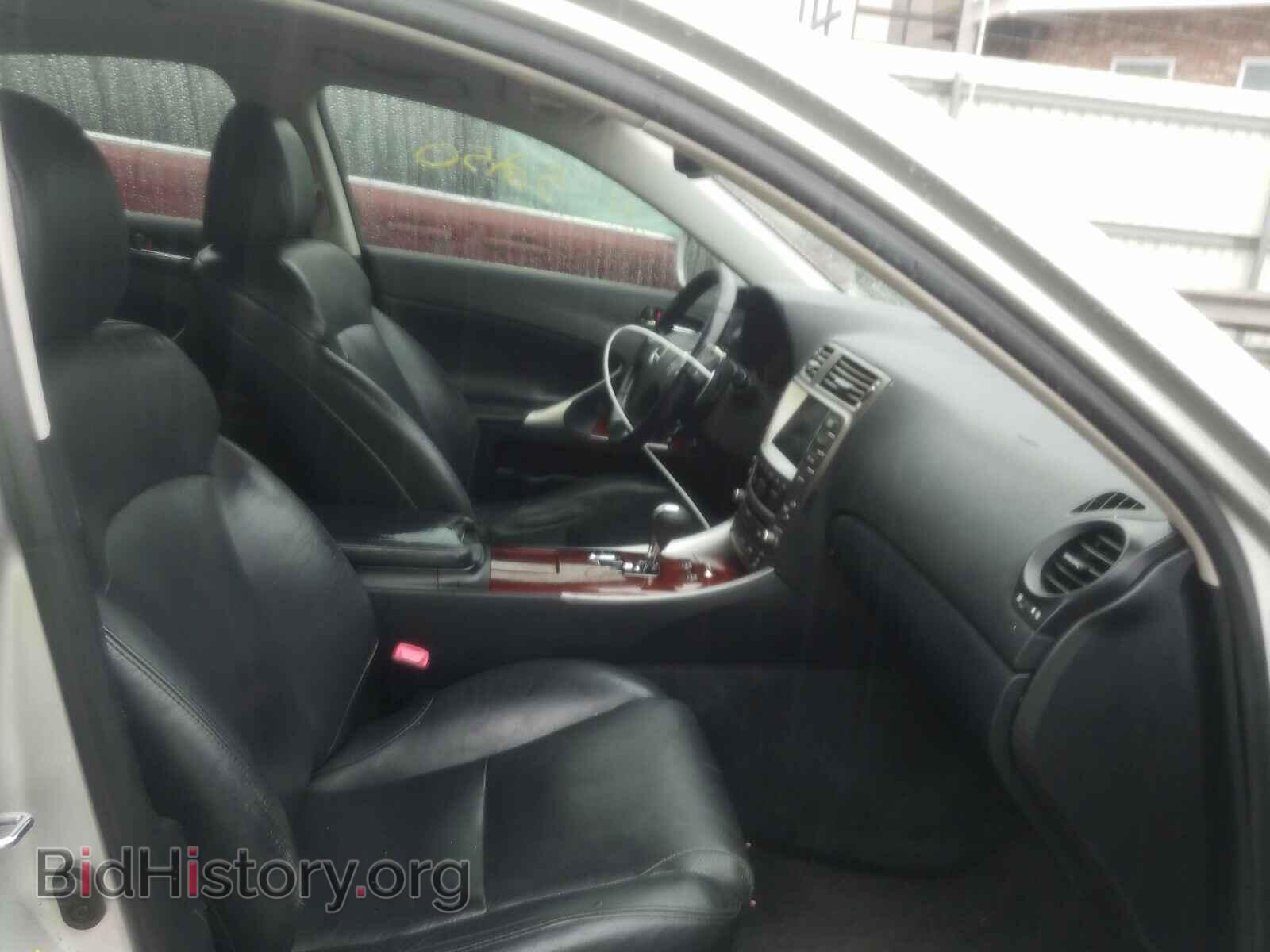 2006 LEXUS IS - VIN: JTHCK262565005541 - Фото 5