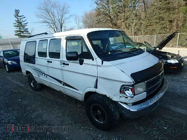 Фотография 2B6HB21Y5TK134796 - DODGE RAM VAN 1996