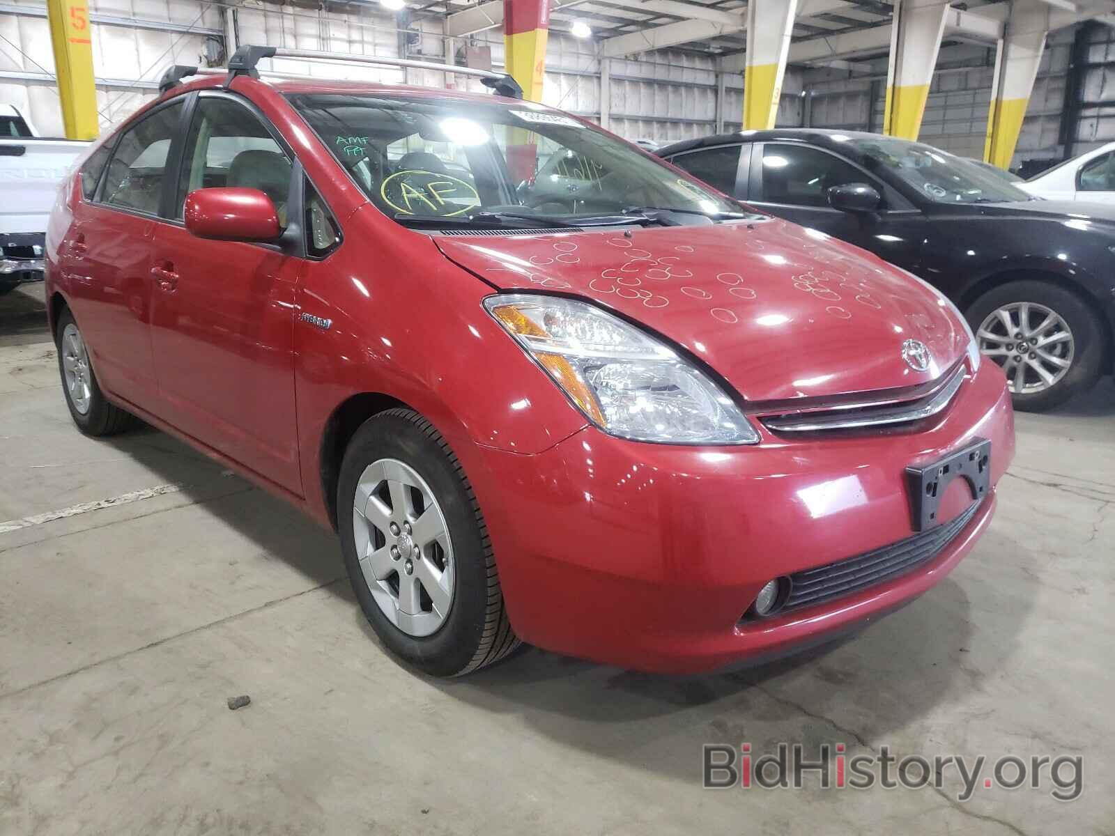 Photo JTDKB20U187773287 - TOYOTA PRIUS 2012