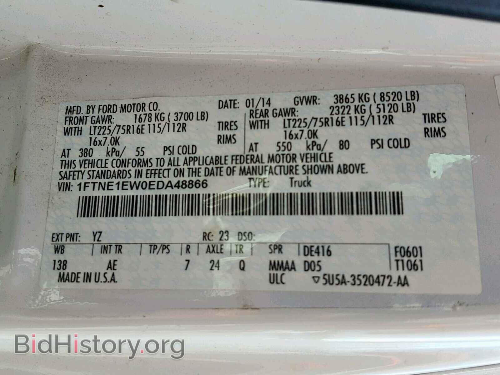 2014 FORD ECONOLINE - VIN: 1FTNE1EW0EDA48866 - Photo 10