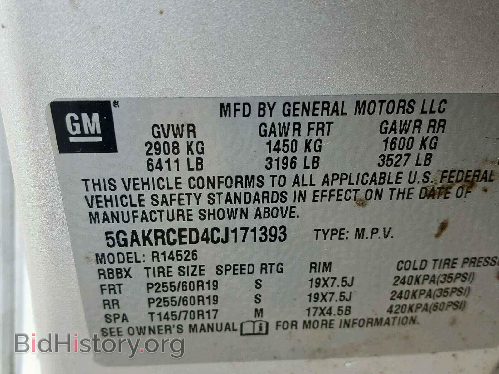 2012 BUICK ENCLAVE - VIN: 5GAKRCED4CJ171393 - Фото 10