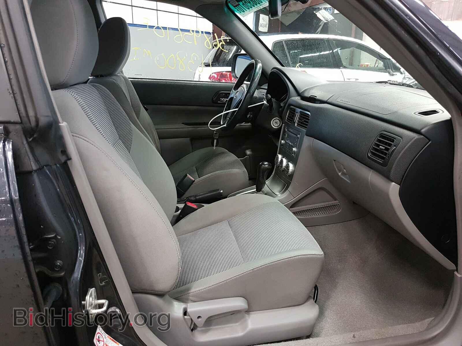 2008 SUBARU FORESTER - VIN: JF1SG65628H725574 - Фото 5