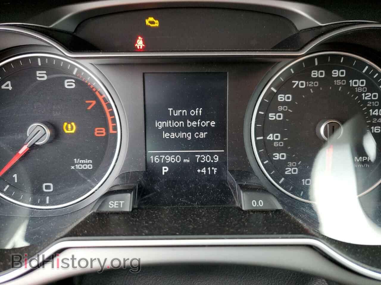 2013 AUDI A4 - VIN: WAUBFAFL6DN007961 - Фото 9