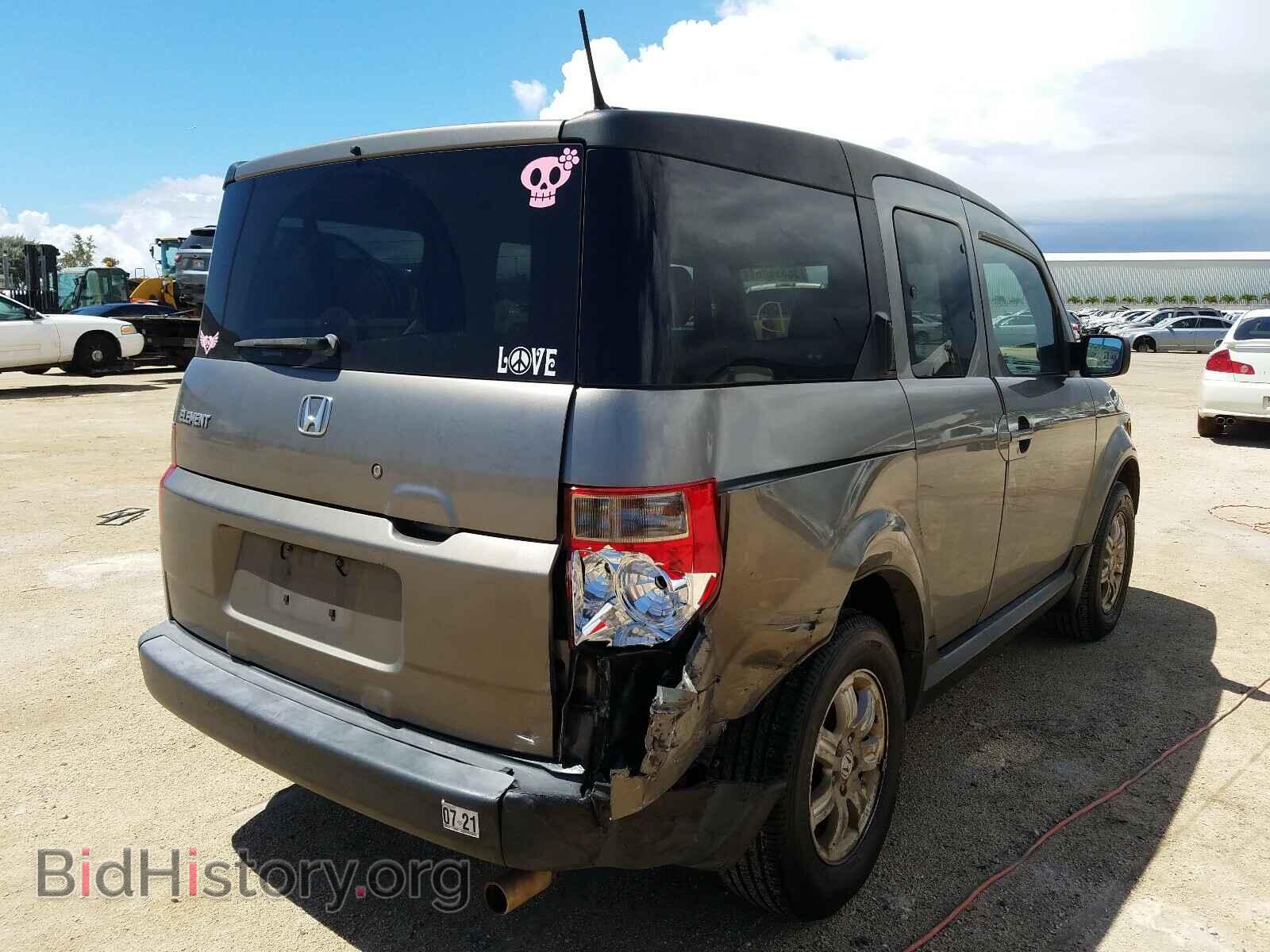 2007 HONDA ELEMENT - VIN: 5J6YH18707L003681 - Фото 4