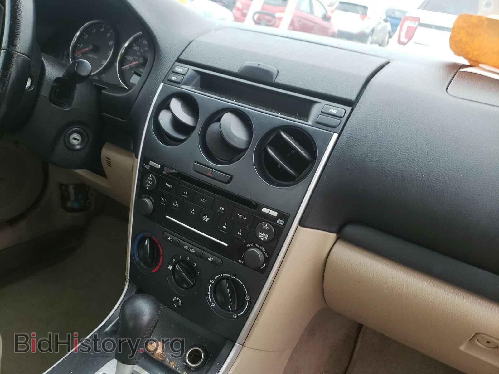 2008 MAZDA 6 - VIN: 1YVHP80C085M40686 - Фото 9