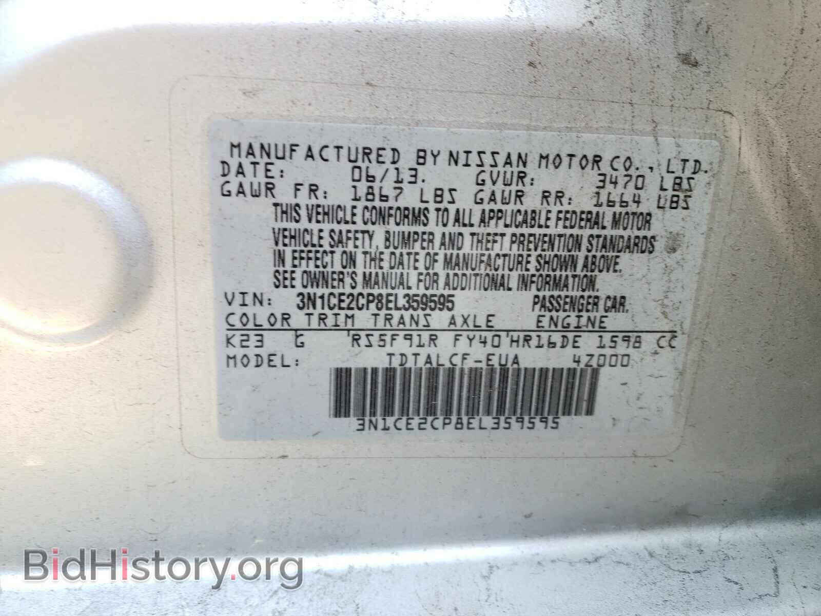 2014 NISSAN VERSA - VIN: 3N1CE2CP8EL359595 - Фото 10