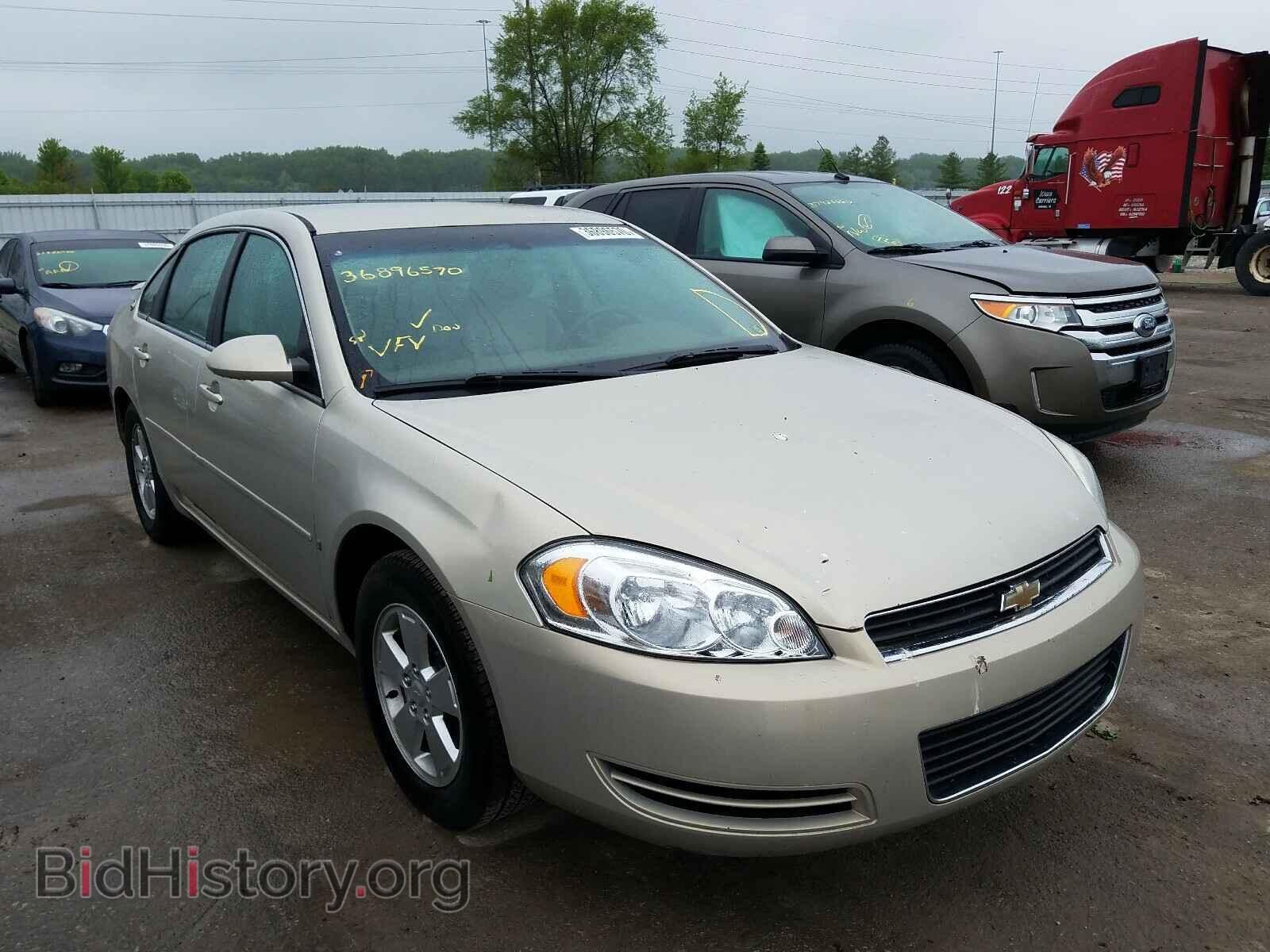 Фотография 2G1WT55K689268117 - CHEVROLET IMPALA 2008