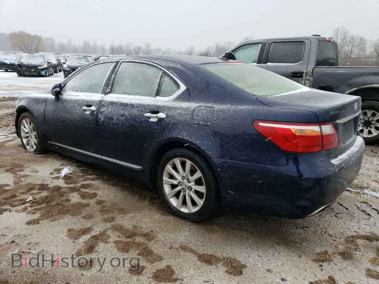 2012 LEXUS LS460 - VIN: JTHCL5EF7C5014398 - Photo 2