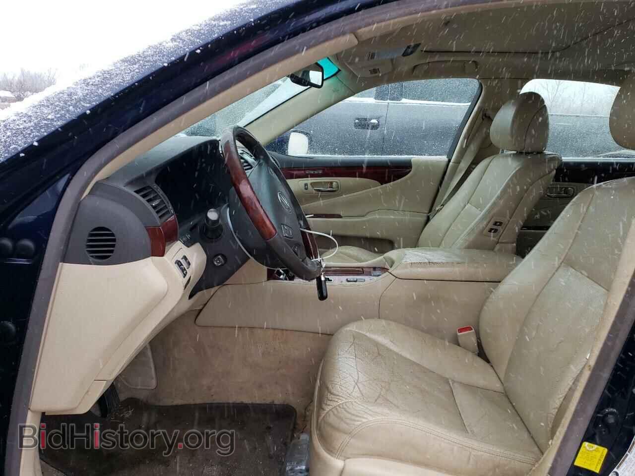 2012 LEXUS LS460 - VIN: JTHCL5EF7C5014398 - Photo 7