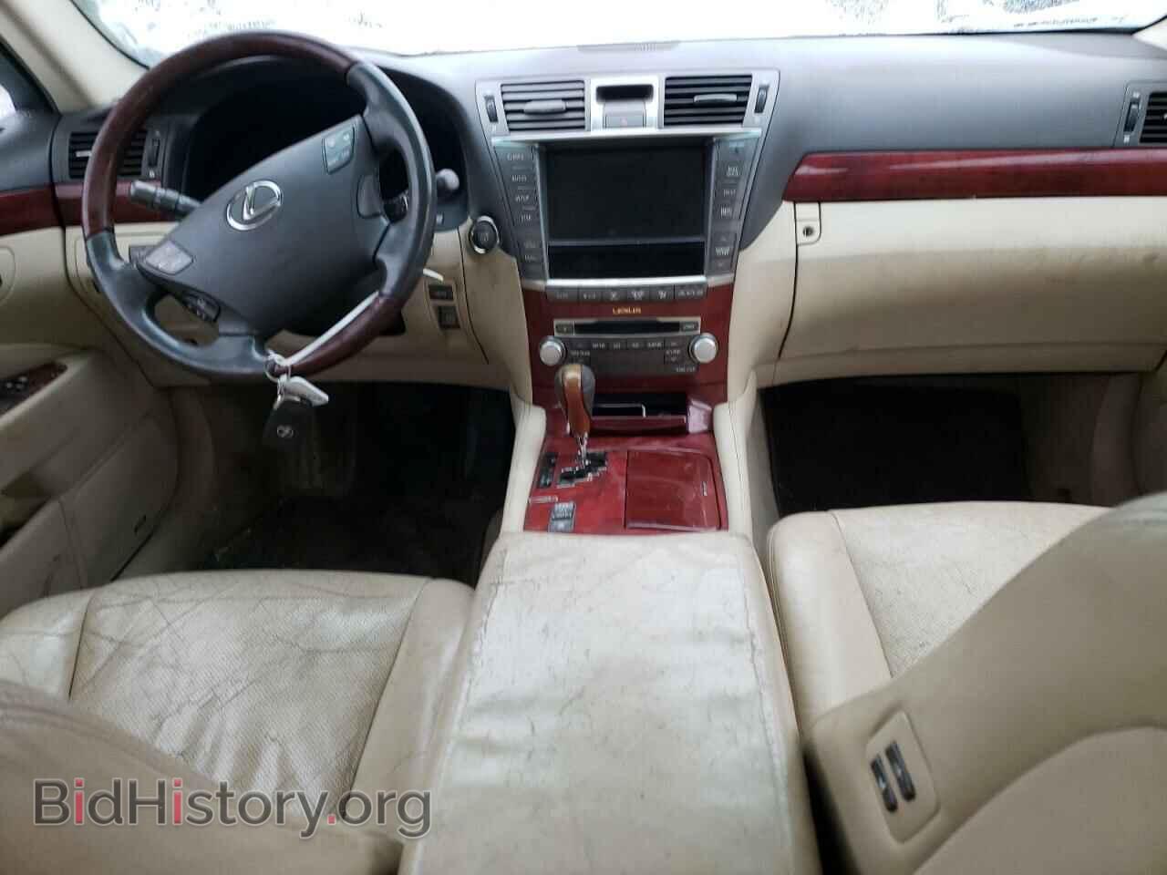 2012 LEXUS LS460 - VIN: JTHCL5EF7C5014398 - Photo 8