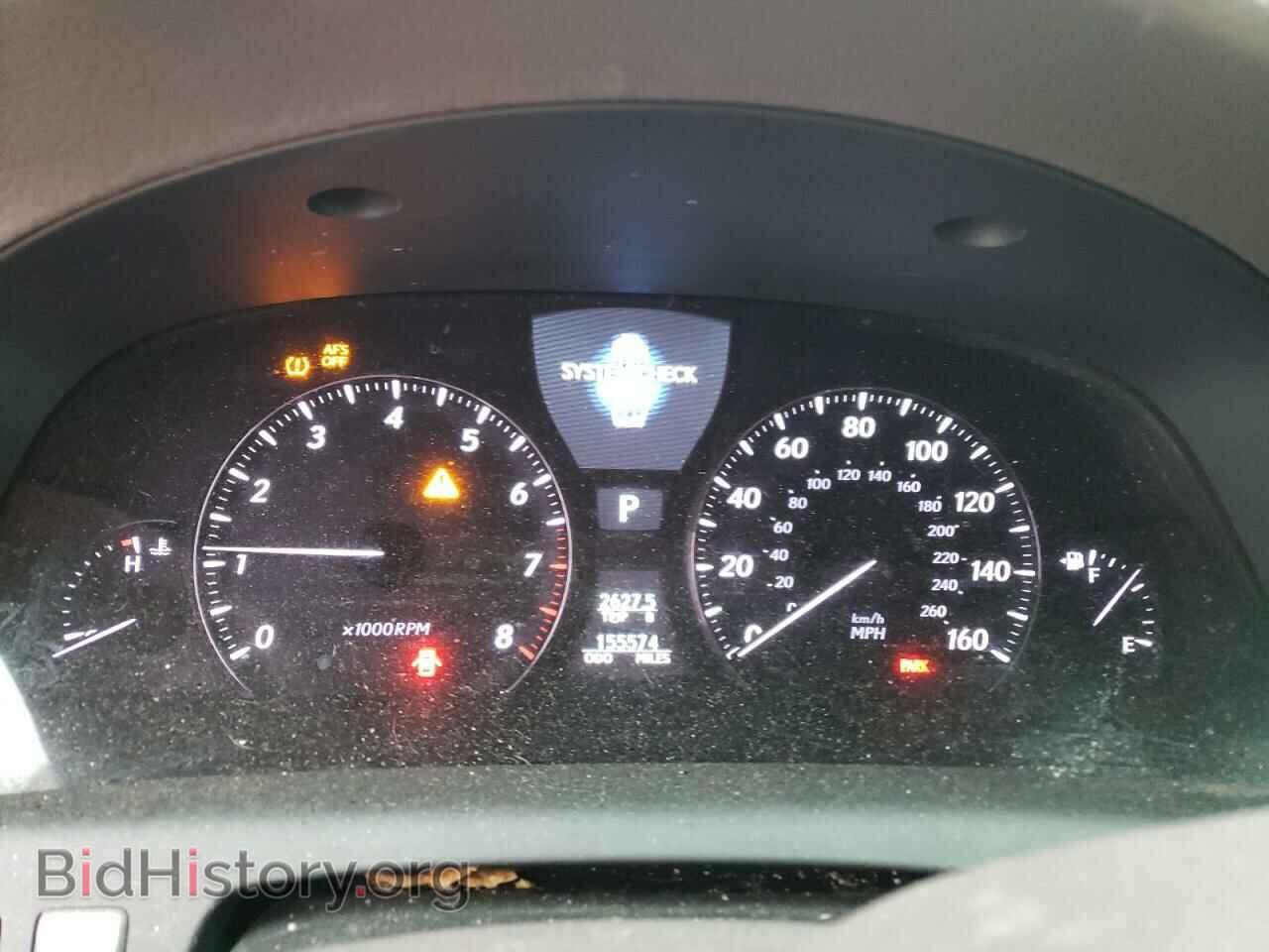 2012 LEXUS LS460 - VIN: JTHCL5EF7C5014398 - Photo 9
