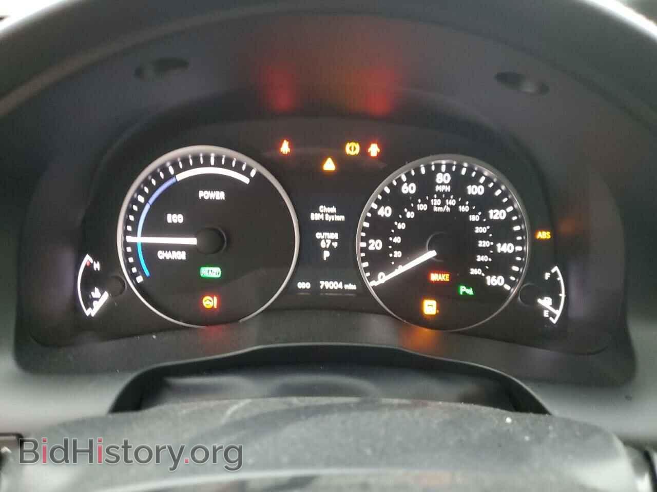 2013 LEXUS ES300 - VIN: JTHBW1GG5D2018860 - Фото 9
