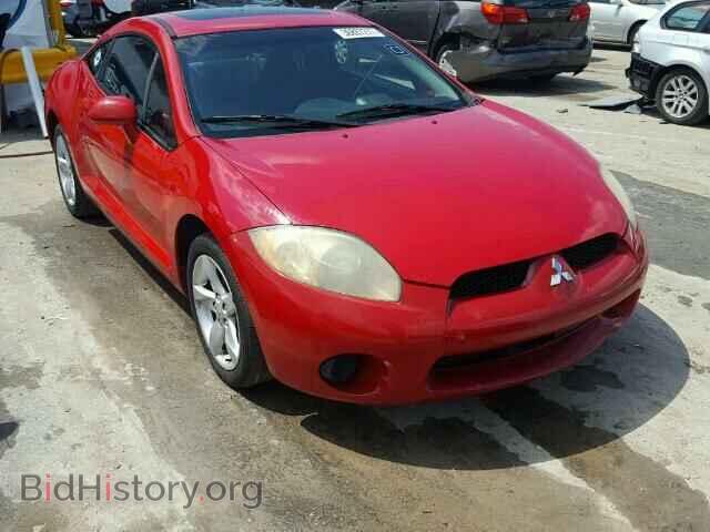 Photo 4A3AK24F47E008766 - MITSUBISHI ECLIPSE 2007