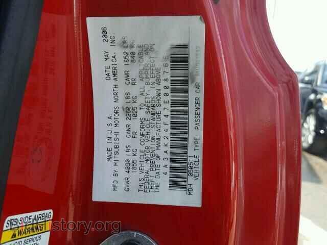 2007 MITSUBISHI ECLIPSE - VIN: 4A3AK24F47E008766 - Photo 10