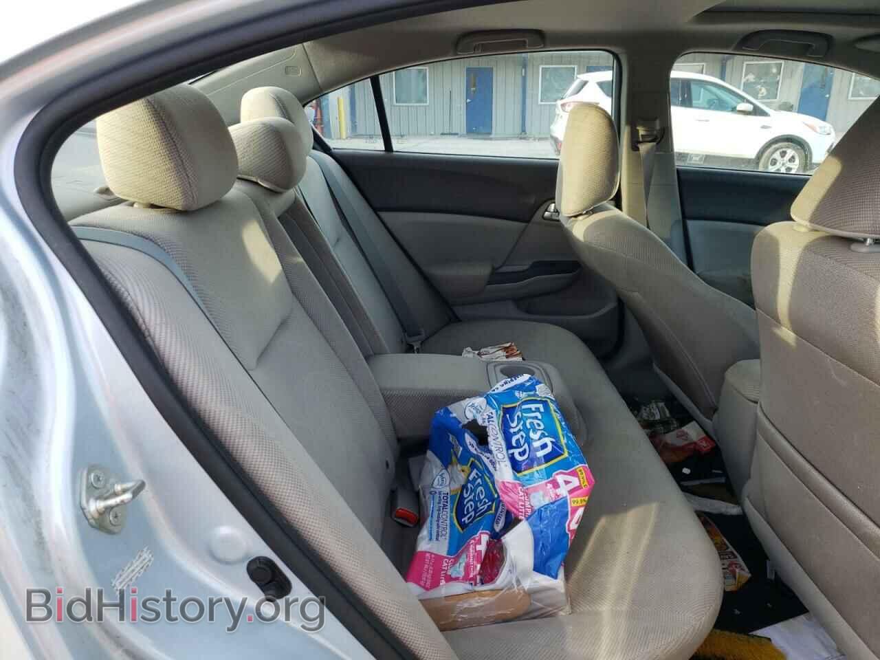 2012 HONDA CIVIC - VIN: 2HGFB2F88CH533048 - Photo 10