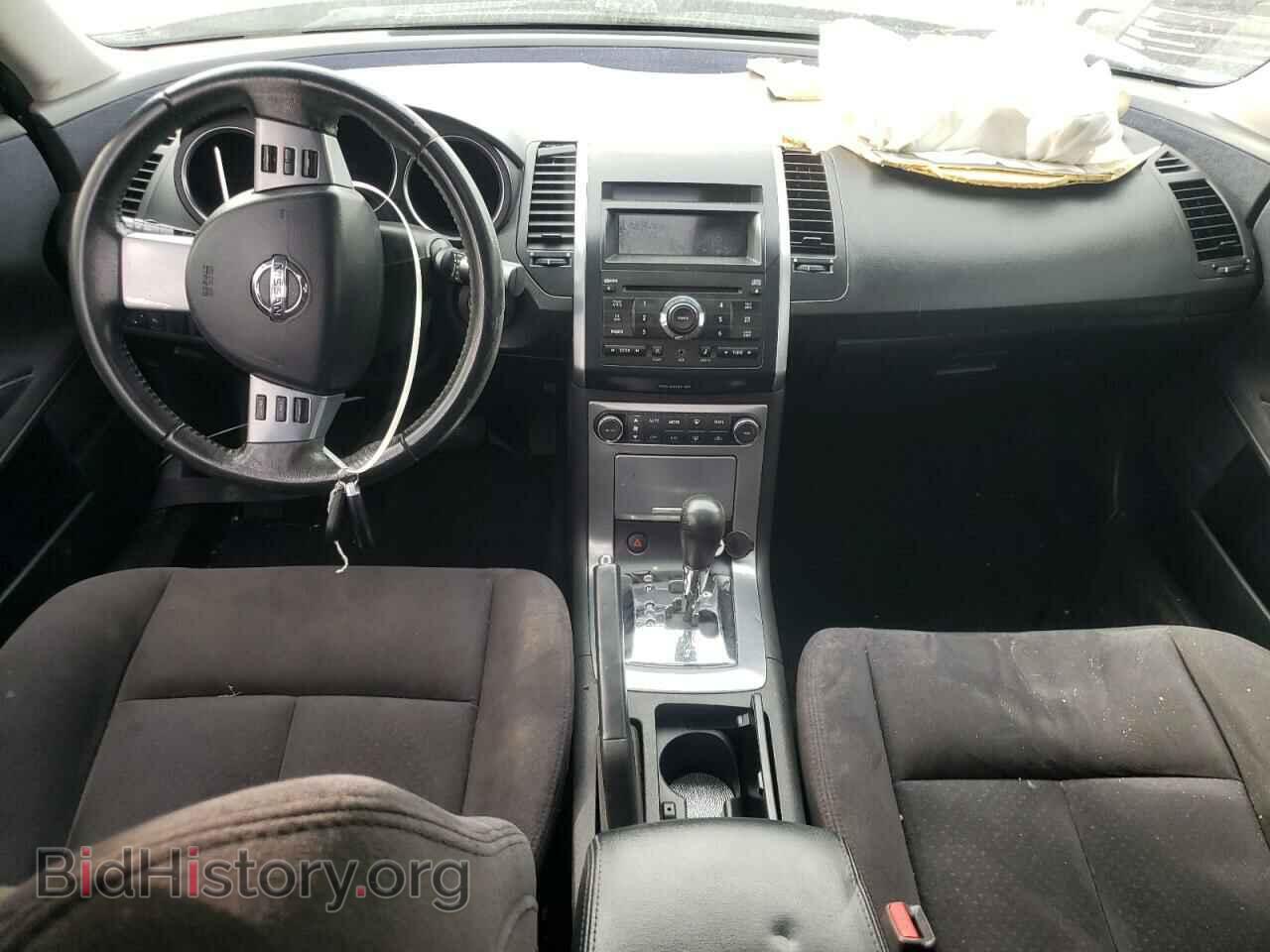2008 NISSAN MAXIMA - VIN: 1N4BA41E38C807748 - Фото 8