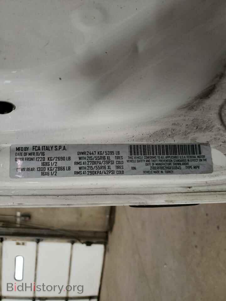 2017 RAM All Models - VIN: ZFBERFBB2H6E55945 - Photo 13