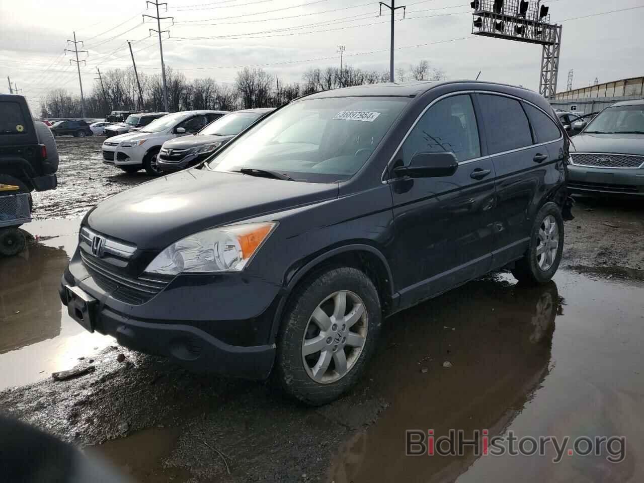 Photo JHLRE48777C034255 - HONDA CRV 2007