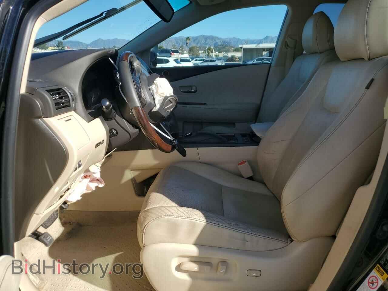 2015 LEXUS RX350 - VIN: 2T2BK1BA0FC332075 - Фото 7