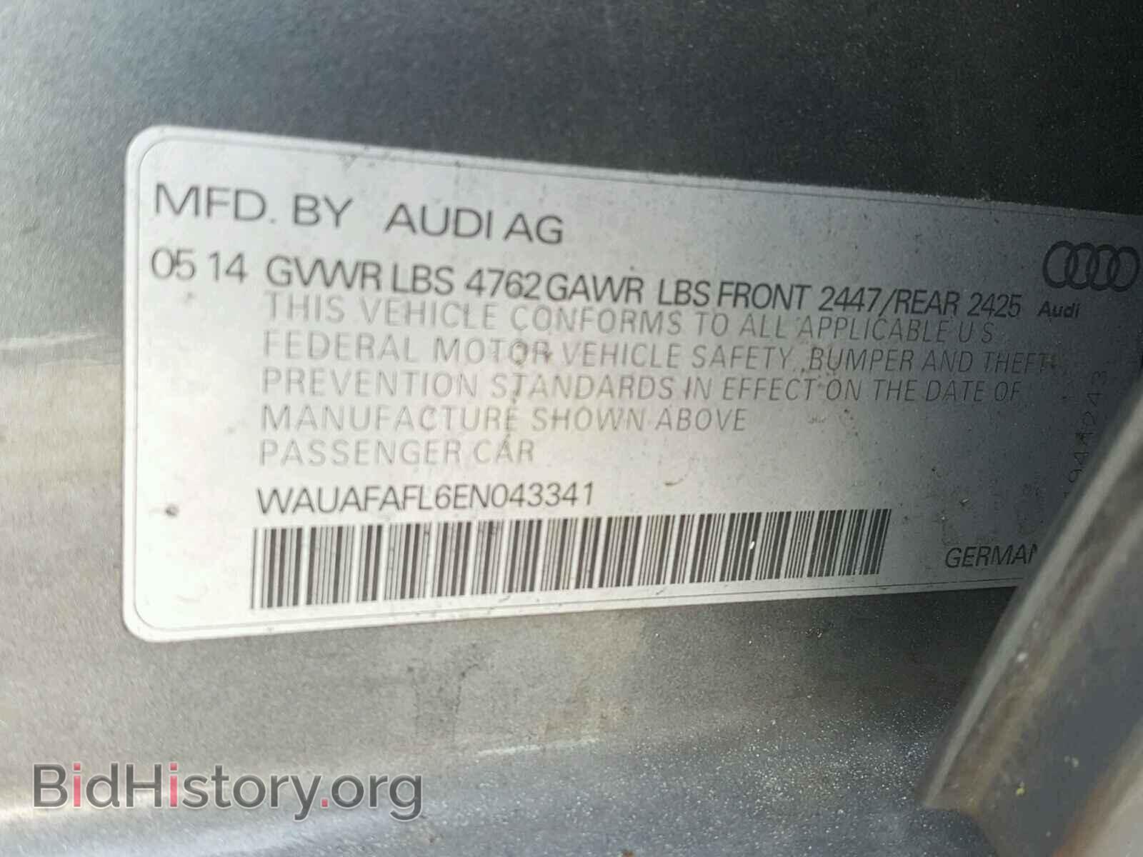 2014 AUDI A4 - VIN: WAUAFAFL6EN043341 - Фото 10