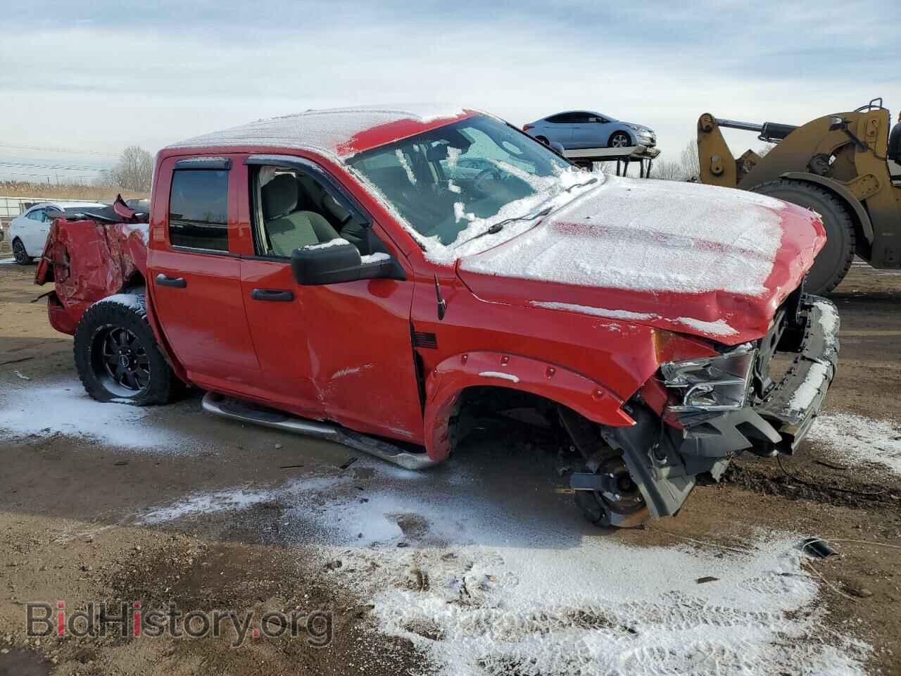 2014 RAM 1500 - VIN: 1C6RR7FT8ES208671 - Photo 4